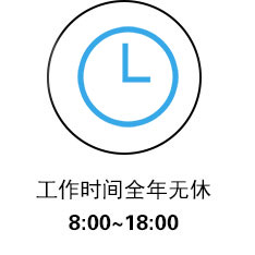 联系我们：电话15821339539